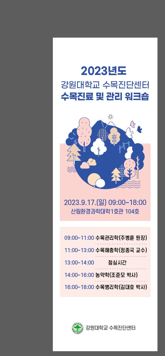 d72b49fe494d44310bc2357efd0823a9_1701409257_4042.jpg d72b49fe494d44310bc2357efd0823a9_1701409257_4042.jpg